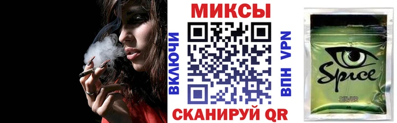 БУТИРАТ бутик  Купить закладки  Касли 