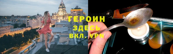 меф VHQ Верхнеуральск