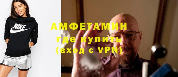 наркотики Бугульма