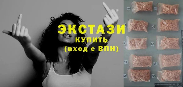 меф VHQ Верхний Тагил