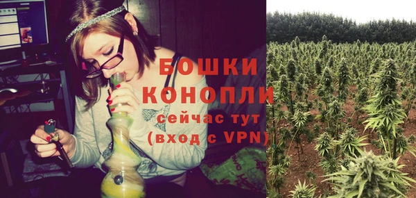 наркотики Бугульма
