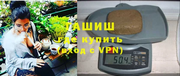 наркотики Бугульма
