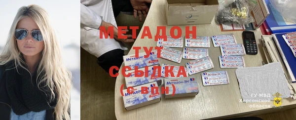 меф VHQ Верхний Тагил