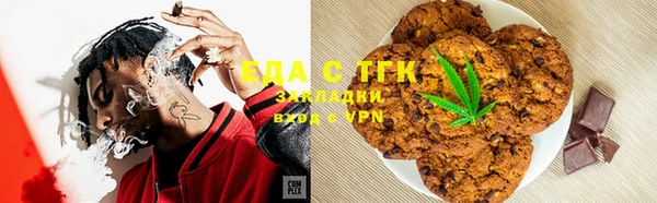 а пвп мука Бежецк