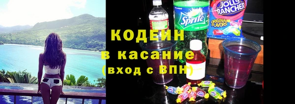 наркотики Бугульма